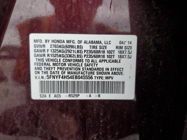 2014 Honda Pilot Exl VIN: 5FNYF4H54EB045556 Lot: 57252954