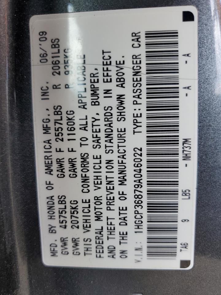 1HGCP36879A046022 2009 Honda Accord Exl
