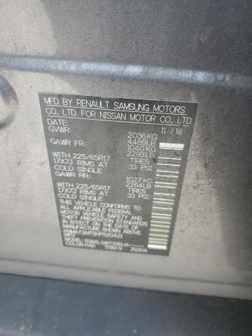 2017 NISSAN ROGUE S - KNMAT2MT5HP520421