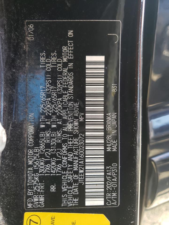 JTEEW21A160023072 2006 Toyota Highlander Hybrid