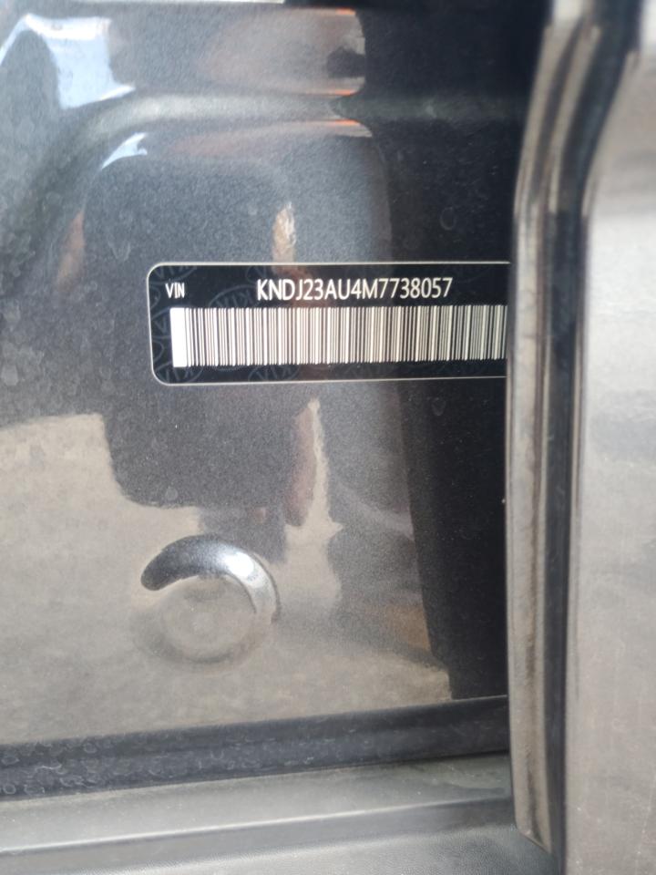 KNDJ23AU4M7738057 2021 Kia Soul Lx