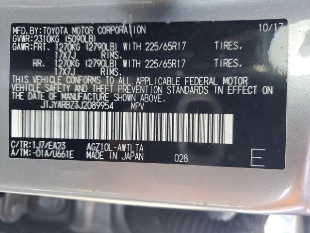 2018 Lexus Nx 300 Base VIN: JTJYARBZ3J2089954 Lot: 53531224