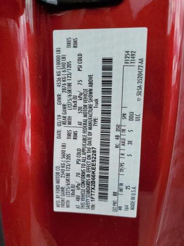 2019 Ford F250 Super Duty VIN: 1FT7X2B66KEE52287 Lot: 56009544