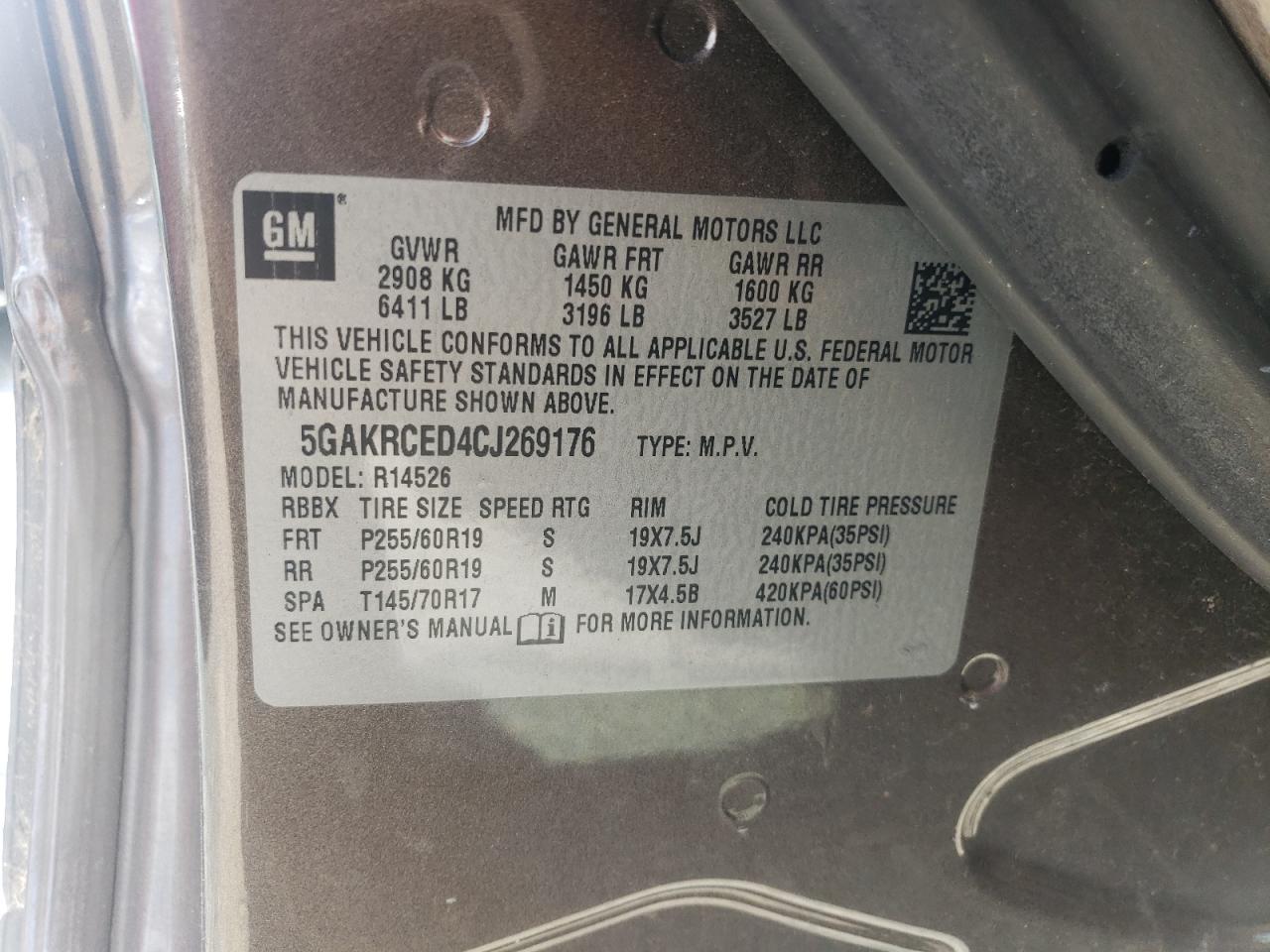 5GAKRCED4CJ269176 2012 Buick Enclave