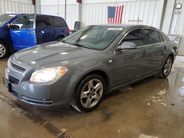 2008 Chevrolet Malibu 1Lt VIN: 1G1ZH57B084212785 Lot: 55108064