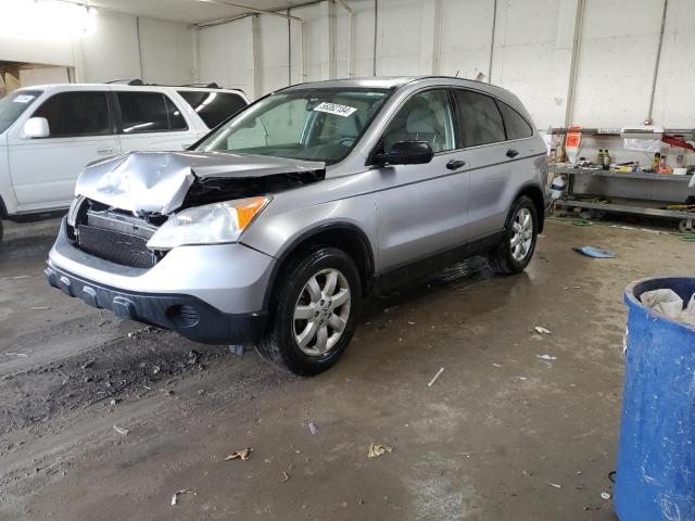 2008 Honda Cr-V Ex VIN: JHLRE48528C082794 Lot: 56062184