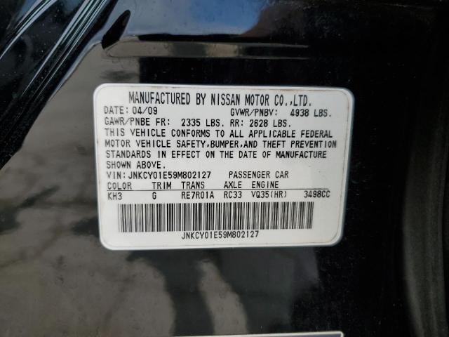 2009 Infiniti M35 Base VIN: JNKCY01E59M802127 Lot: 53811484