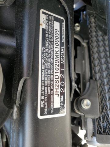 2021 HONDA CRF1100 A4 JH2SD1029MK100099
