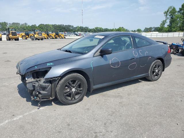 2007 Honda Accord Ex VIN: 1HGCM72767A007061 Lot: 54059394