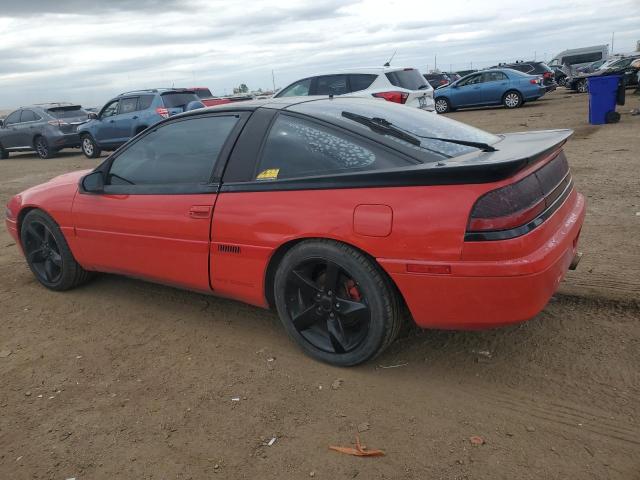 1990 Eagle Talon VIN: 4E3CS44R2LE147315 Lot: 55454384