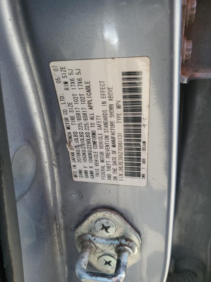 JHLRE38527C061131 2007 Honda Cr-V Ex