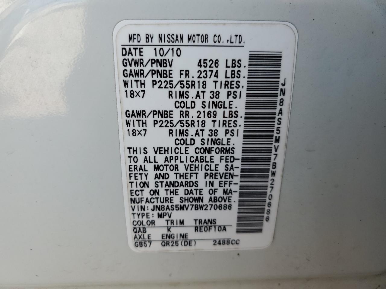 JN8AS5MV7BW270686 2011 Nissan Rogue S