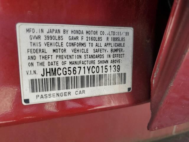 2000 Honda Accord Se VIN: JHMCG5671YC015139 Lot: 52918464