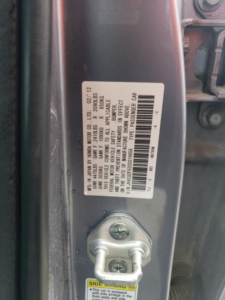 JH4CU2F62CC019658 2012 Acura Tsx Tech