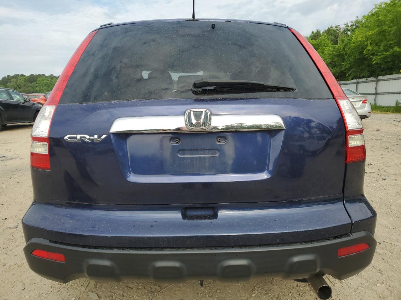 3CZRE38558G705159 2008 Honda Cr-V Ex