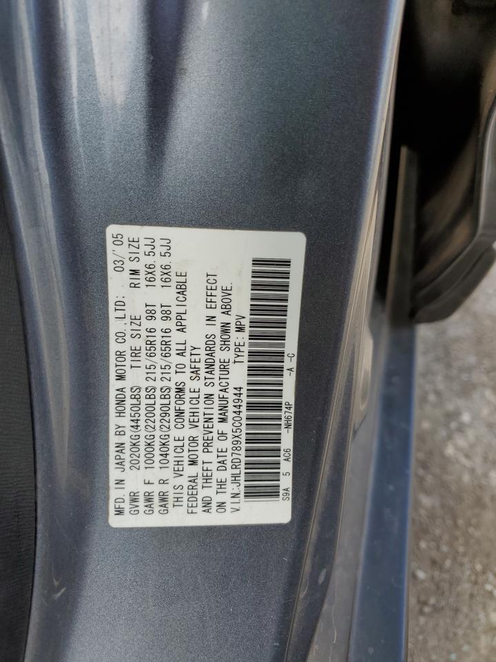 JHLRD789X5C044944 2005 Honda Cr-V Se