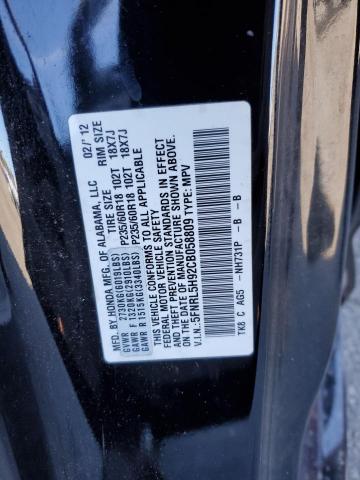 2012 Honda Odyssey Touring VIN: 5FNRL5H92CB058809 Lot: 56766334