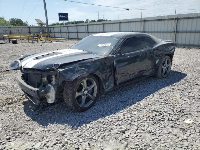 2014 Chevrolet Camaro 2Ss VIN: 2G1FK1EJ8E9238020 Lot: 53260474