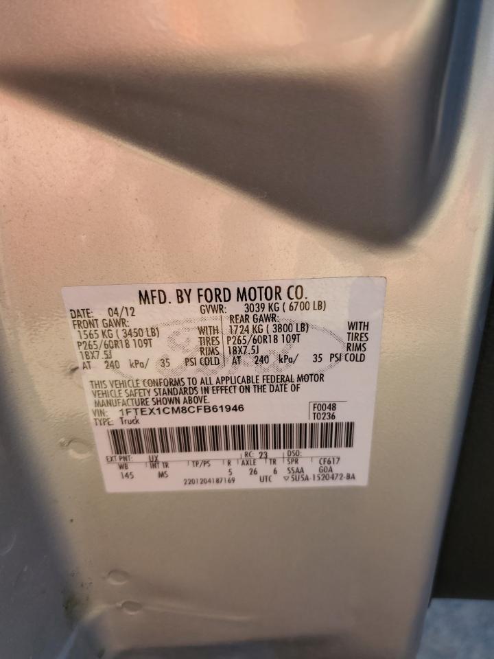 1FTEX1CM8CFB61946 2012 Ford F150 Super Cab