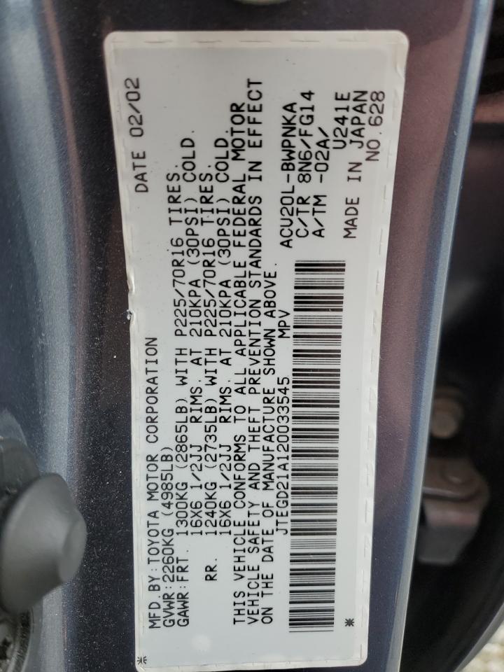 JTEGD21A120033545 2002 Toyota Highlander