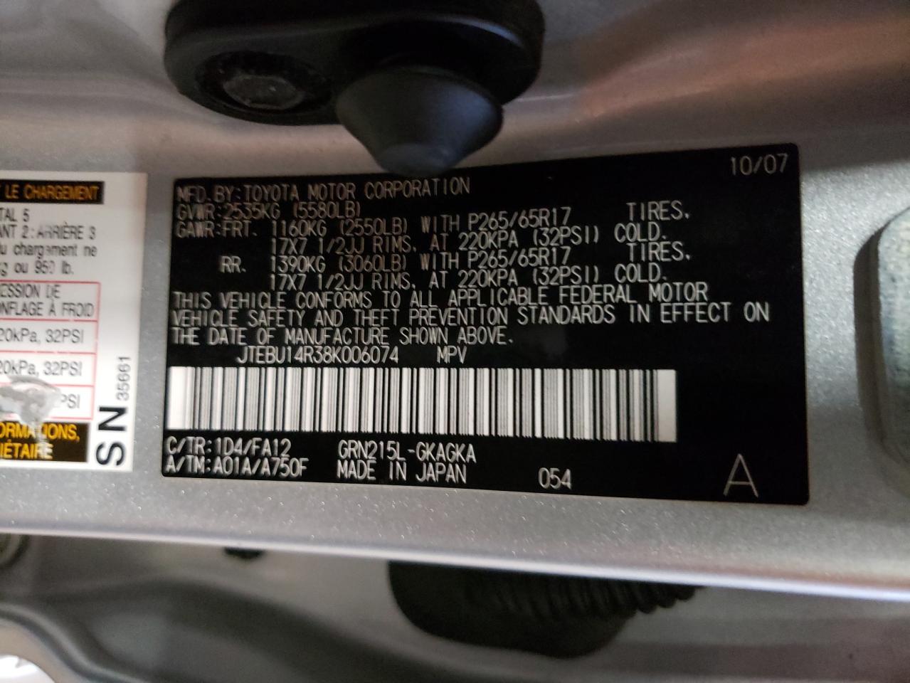 JTEBU14R38K006074 2008 Toyota 4Runner Sr5