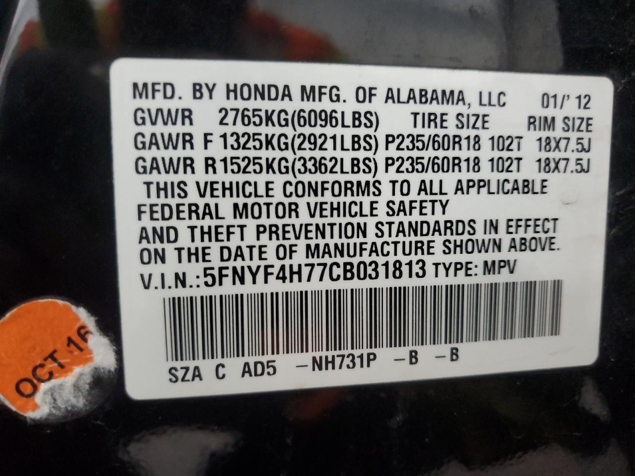 5FNYF4H77CB031813 2012 Honda Pilot Exln