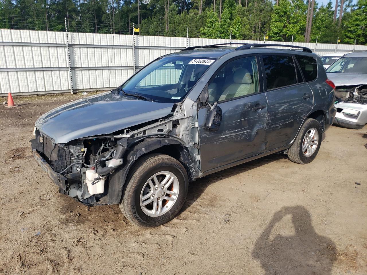 JTMZD33V075052648 2007 Toyota Rav4