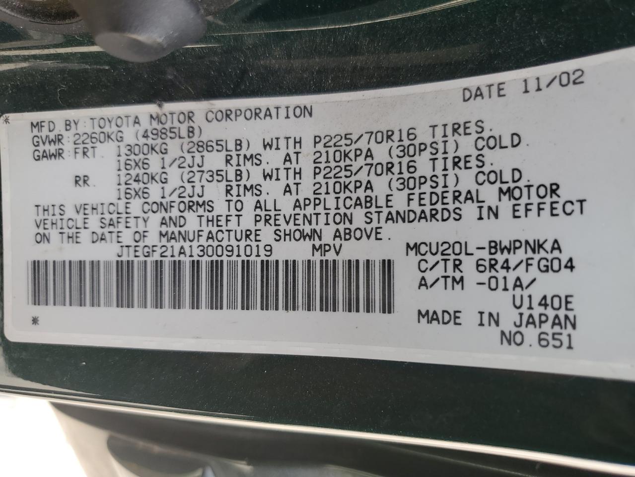 JTEGF21A130091019 2003 Toyota Highlander Limited