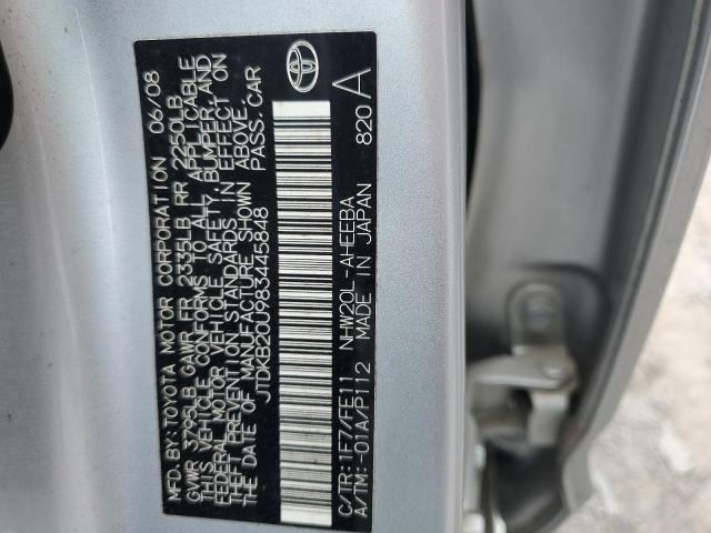 2008 Toyota Prius VIN: JTDKB20U983445848 Lot: 54896634