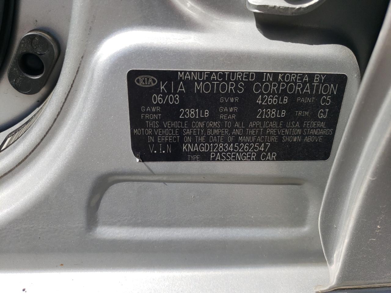 KNAGD128345262547 2004 Kia Optima Lx