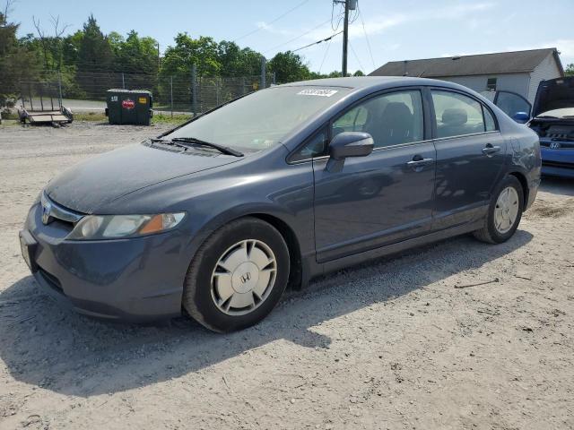 2008 Honda Civic Hybrid VIN: JHMFA362X8S025410 Lot: 56381684