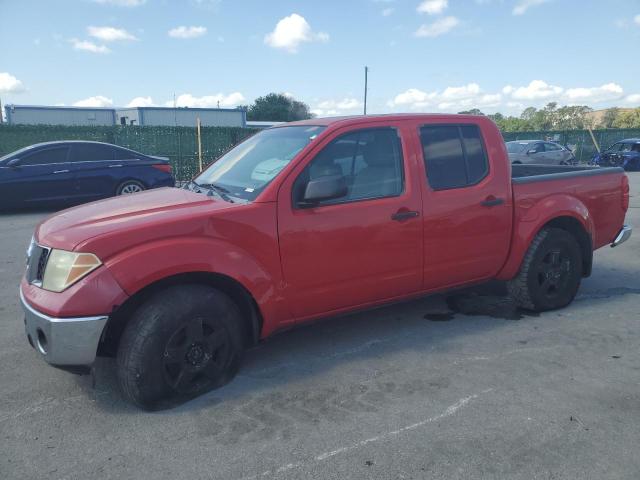 Lot #2522018789 2005 NISSAN FRONTIER C salvage car