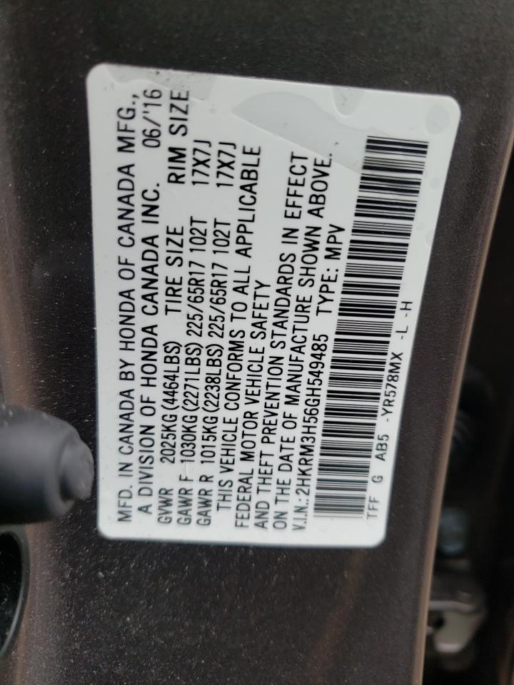 Lot #2556557880 2016 HONDA CR-V EX