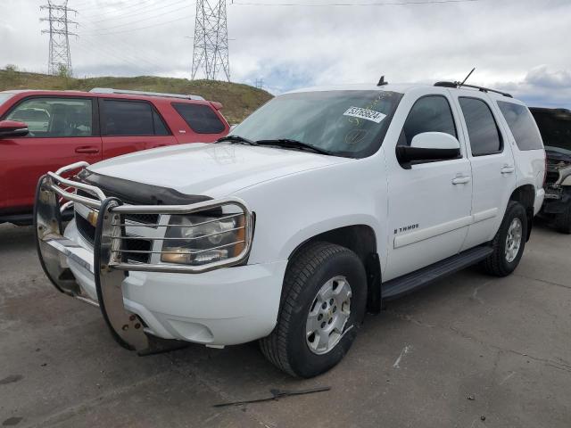 2007 Chevrolet Tahoe K1500 VIN: 1GNFK13037R117400 Lot: 53765624