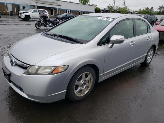 2007 Honda Civic Hybrid VIN: JHMFA36297S014185 Lot: 54847854