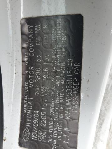 2005 Hyundai Tiburon VIN: KMHHM65D55U161431 Lot: 55190704