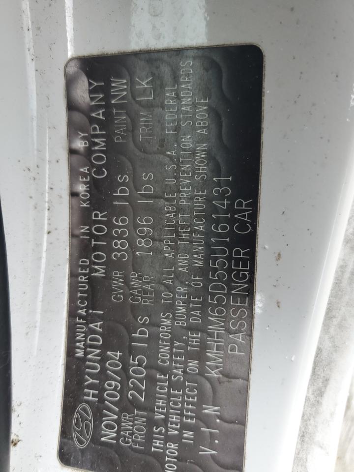 KMHHM65D55U161431 2005 Hyundai Tiburon