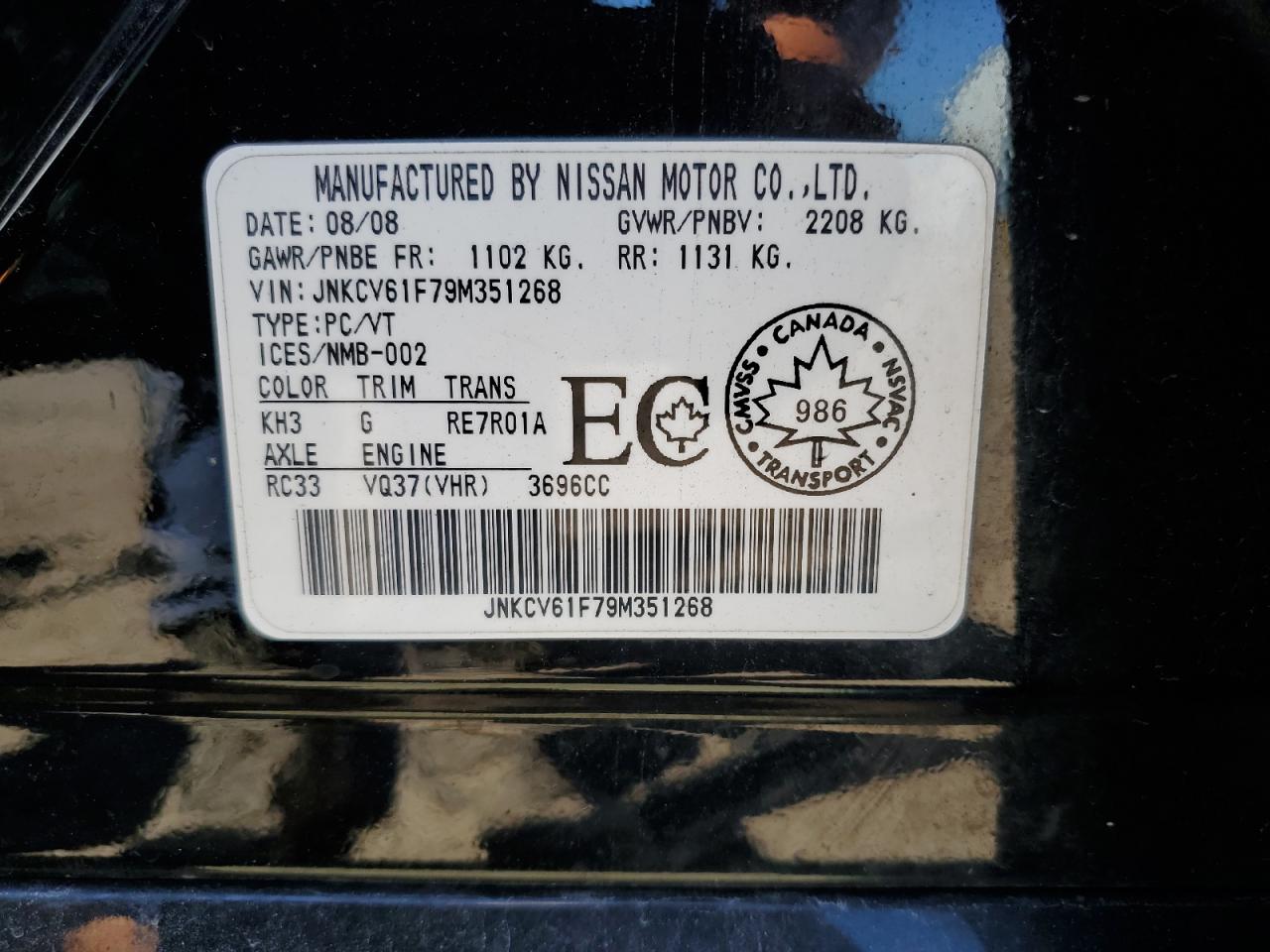 JNKCV61F79M351268 2009 Infiniti G37