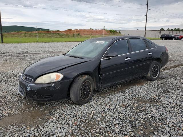 2008 Chevrolet Impala Lt VIN: 2G1WT58K281204179 Lot: 47780044