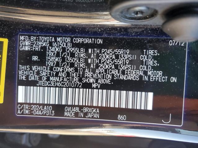 2012 Toyota Highlander Hybrid Limited VIN: JTEDC3EH6C2010772 Lot: 55469584