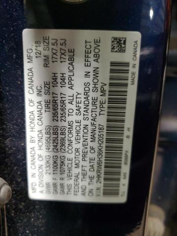 2019 Honda Cr-V Lx VIN: 2HKRW6H36KH205187 Lot: 56202524