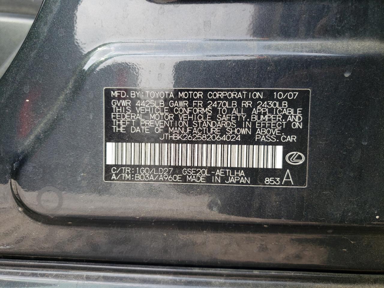 JTHBK262582064024 2008 Lexus Is 250