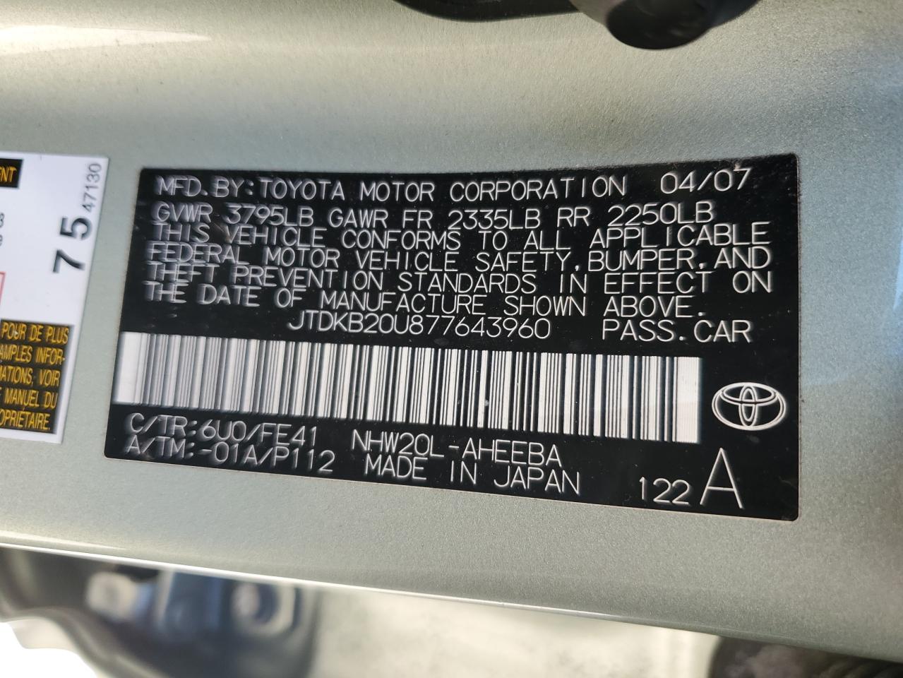 JTDKB20U877643960 2007 Toyota Prius