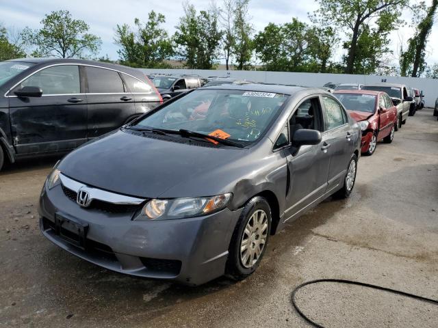 2011 Honda Civic Vp VIN: 2HGFA1F39BH531275 Lot: 53092324