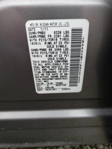 2011 Nissan Rogue S VIN: JN8AS5MT1BW567693 Lot: 55688204