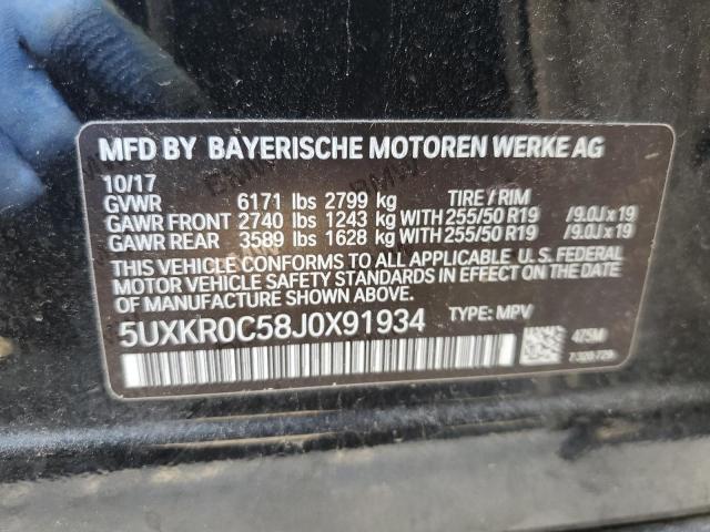 Lot #2517486927 2018 BMW X5 XDRIVE3 salvage car