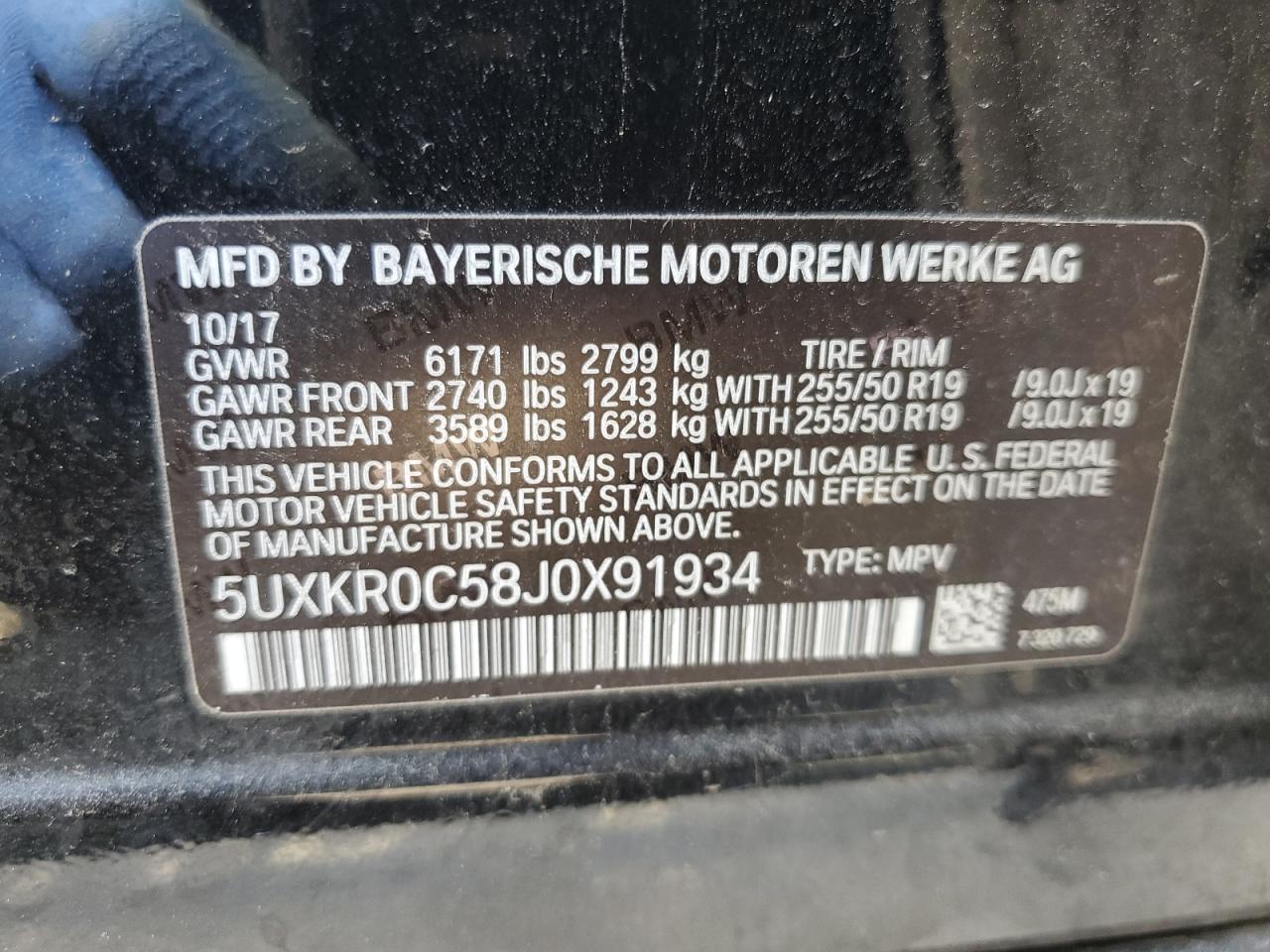 Lot #2517486927 2018 BMW X5 XDRIVE3