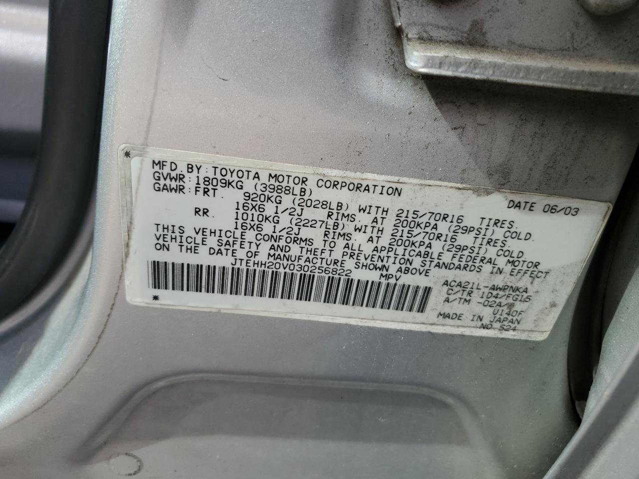 JTEHH20V030256822 2003 Toyota Rav4