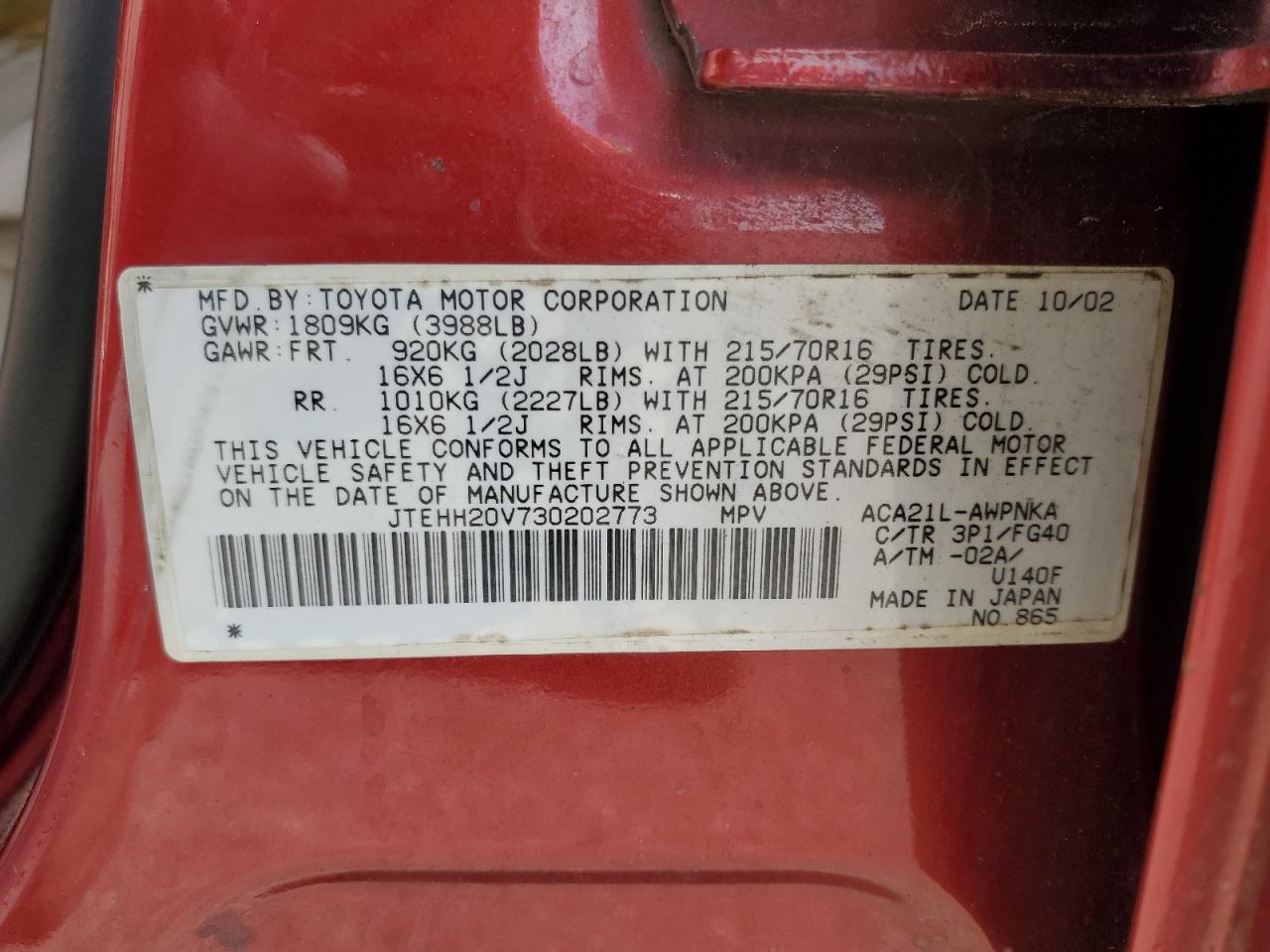 JTEHH20V730202773 2003 Toyota Rav4