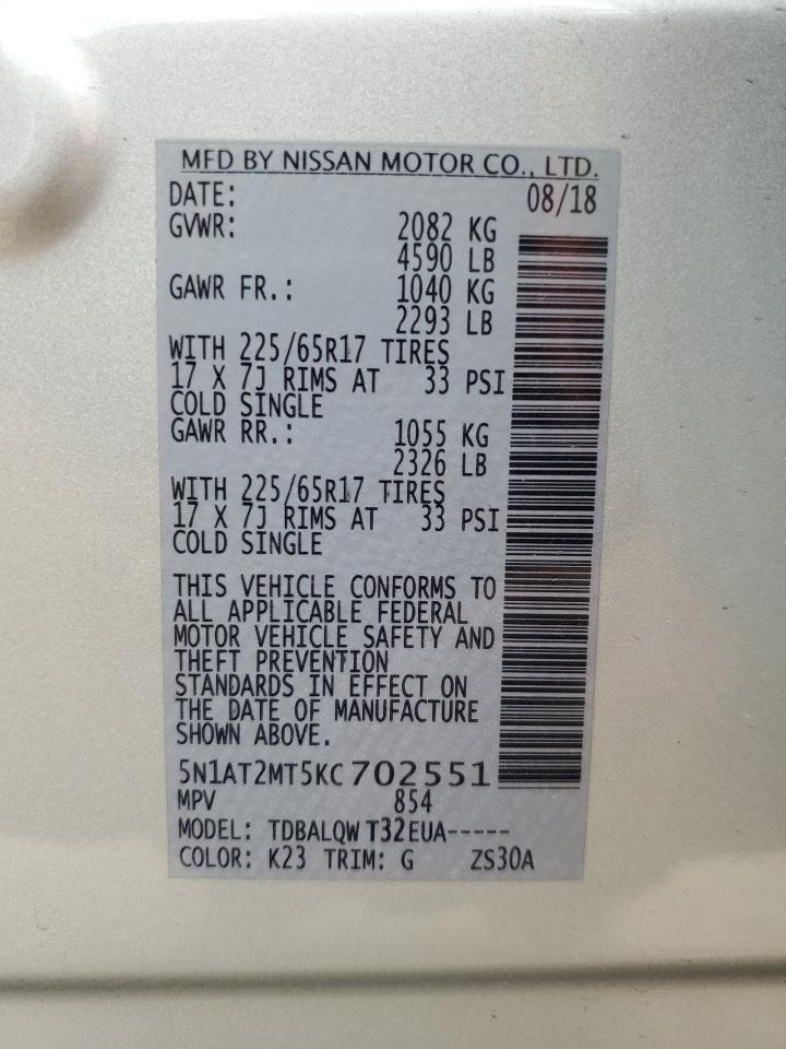 5N1AT2MT5KC702551 2019 Nissan Rogue S